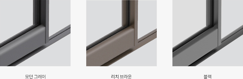 프레임 컬러 이미지