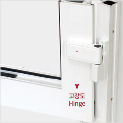 고강도 Hinge(경첩) 이미지