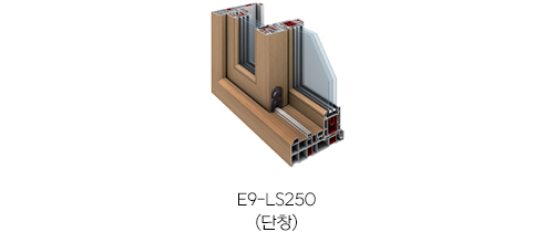 E9-LS250(단창)