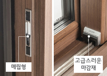 차별화된 고급스러운 디자인 이미지