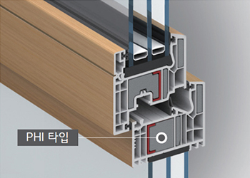 놀랍도록 따뜻한 고단열 설계 이미지
