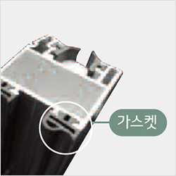 이중 모헤어 구조 이미지