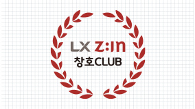 베스트클럽 엠블럼