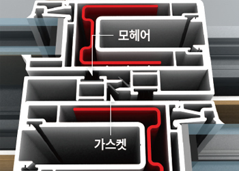 단열구조 이미지